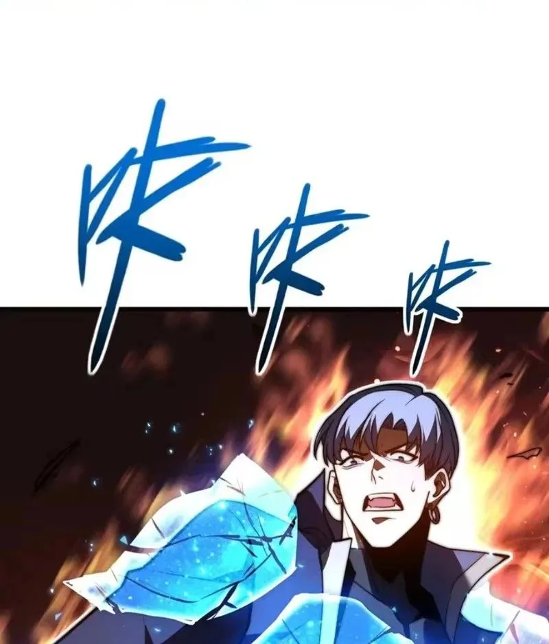 Ta Tại Lò Hỏa Táng Thôn Phệ Thành Thần Chap 9 - Next Chap 10