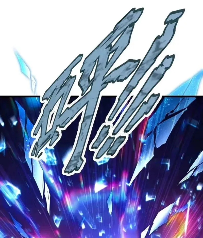 Ta Tại Lò Hỏa Táng Thôn Phệ Thành Thần Chap 9 - Next Chap 10