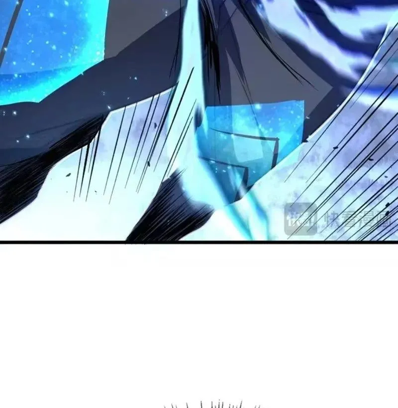 Ta Tại Lò Hỏa Táng Thôn Phệ Thành Thần Chap 9 - Next Chap 10