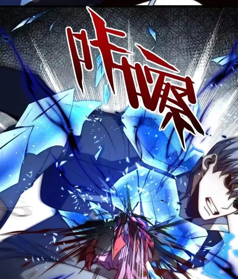 Ta Tại Lò Hỏa Táng Thôn Phệ Thành Thần Chap 9 - Next Chap 10