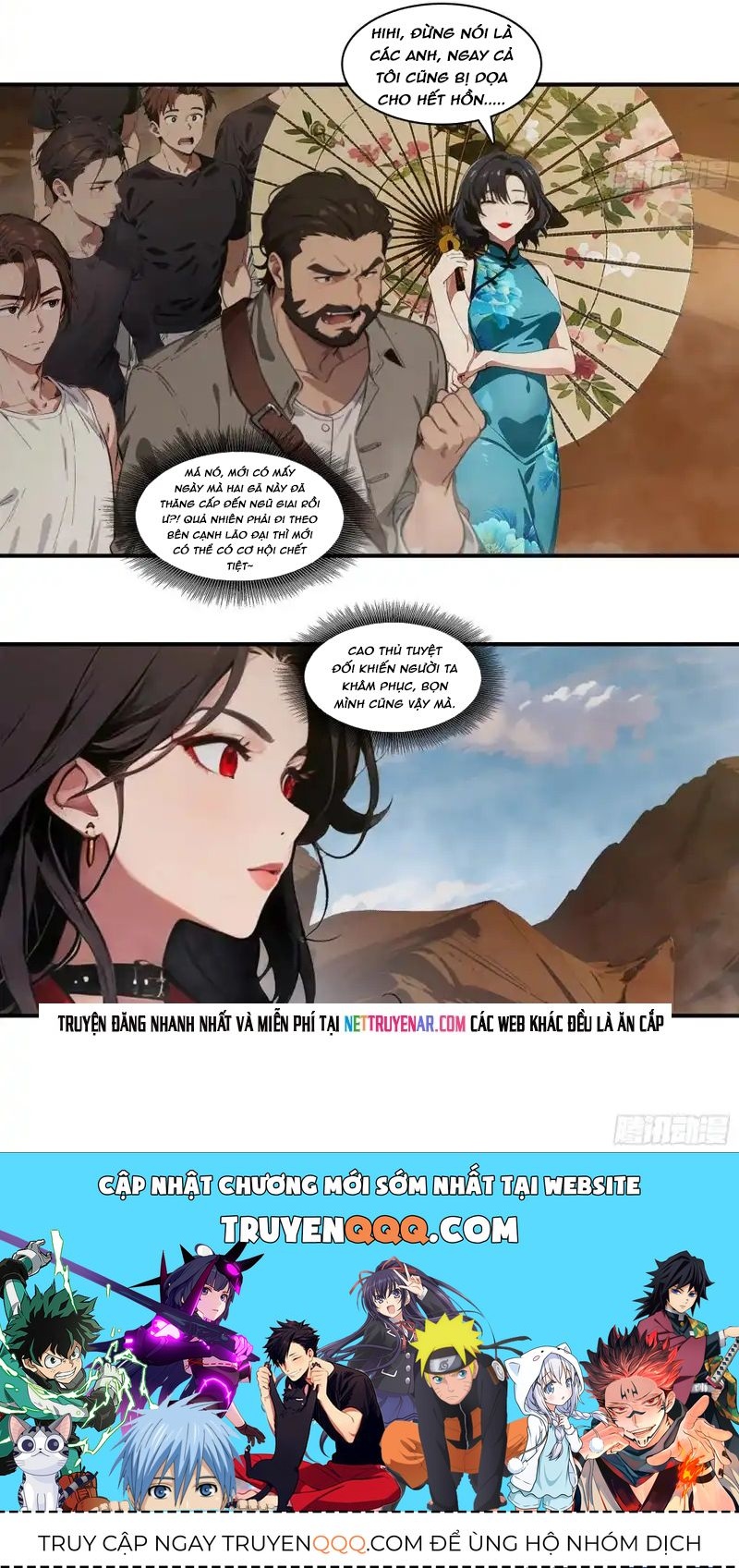 Tà Thần Giáng Thế, Ta Có Một Tòa đại Hung Ngục Chap 102 - Next Chap 103