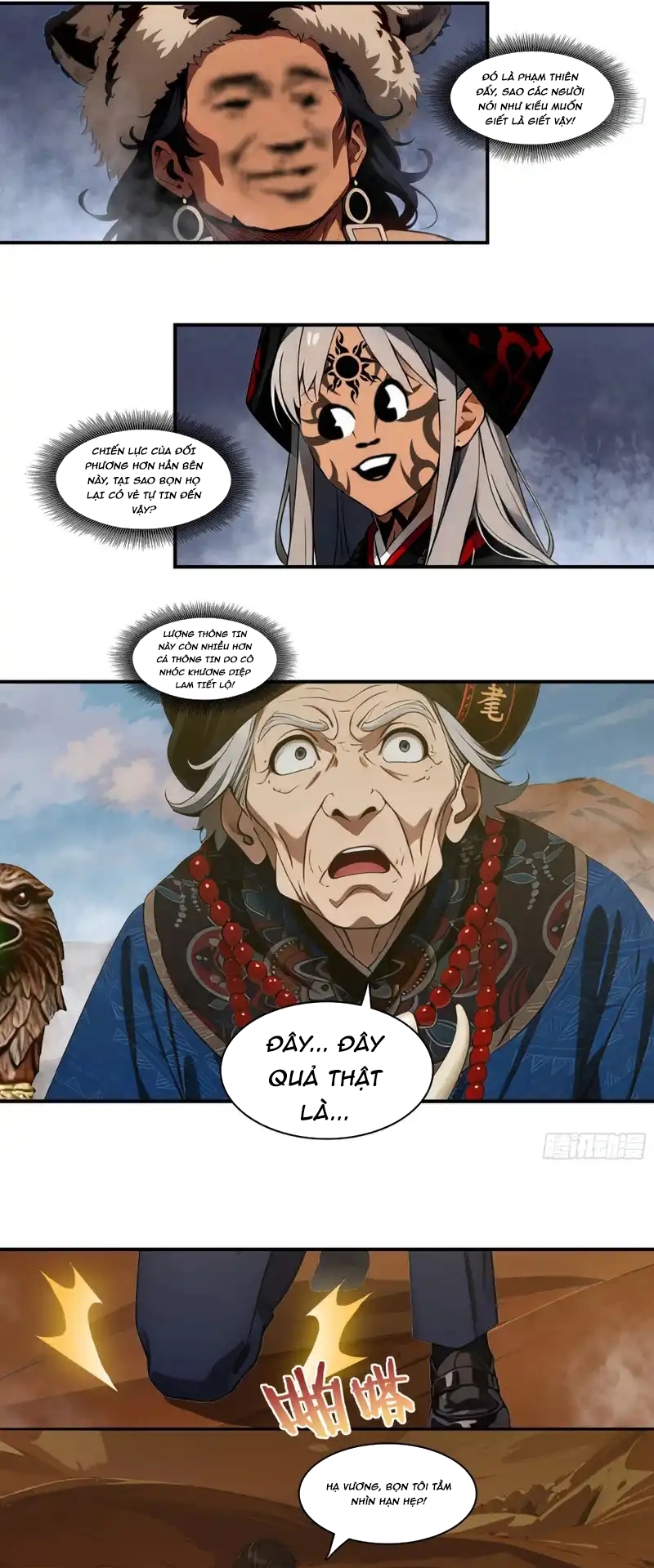 Tà Thần Giáng Thế, Ta Có Một Tòa đại Hung Ngục Chap 103 - Next Chap 104