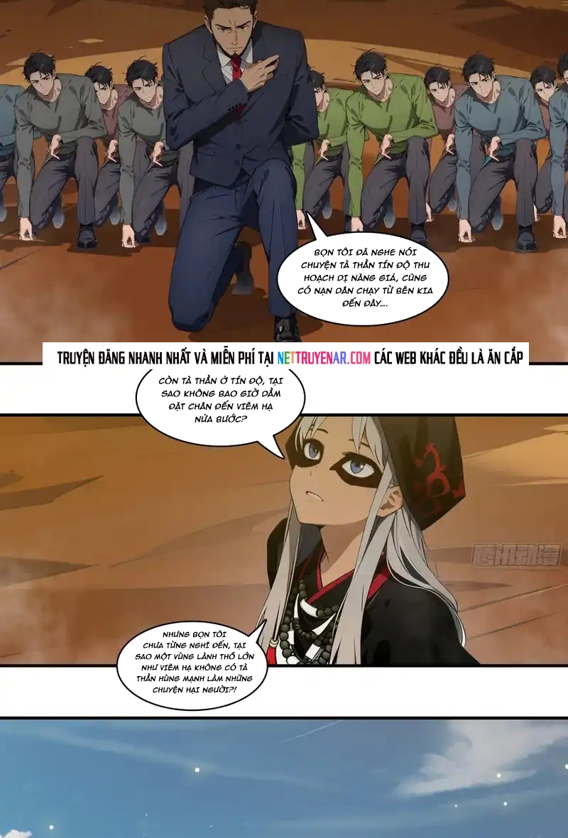 Tà Thần Giáng Thế, Ta Có Một Tòa đại Hung Ngục Chap 103 - Next Chap 104