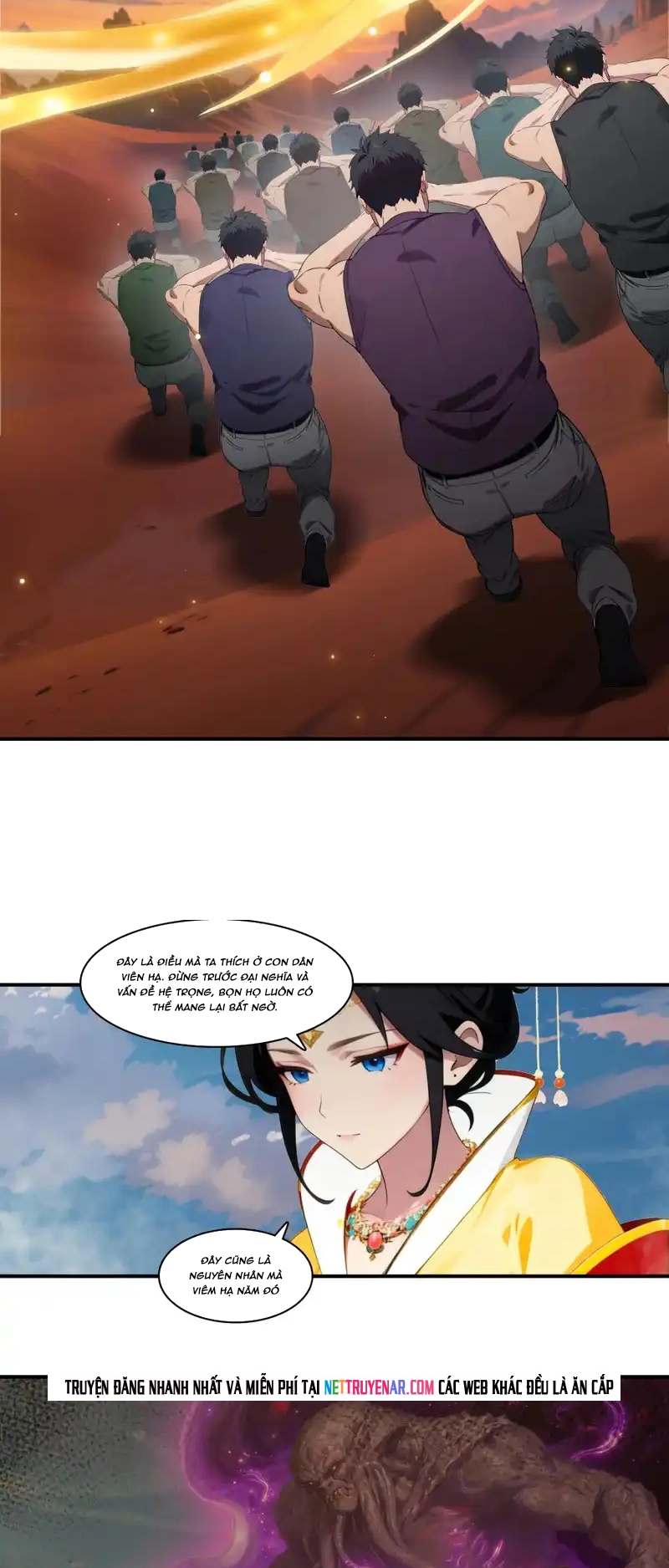 Tà Thần Giáng Thế, Ta Có Một Tòa đại Hung Ngục Chap 103 - Next Chap 104