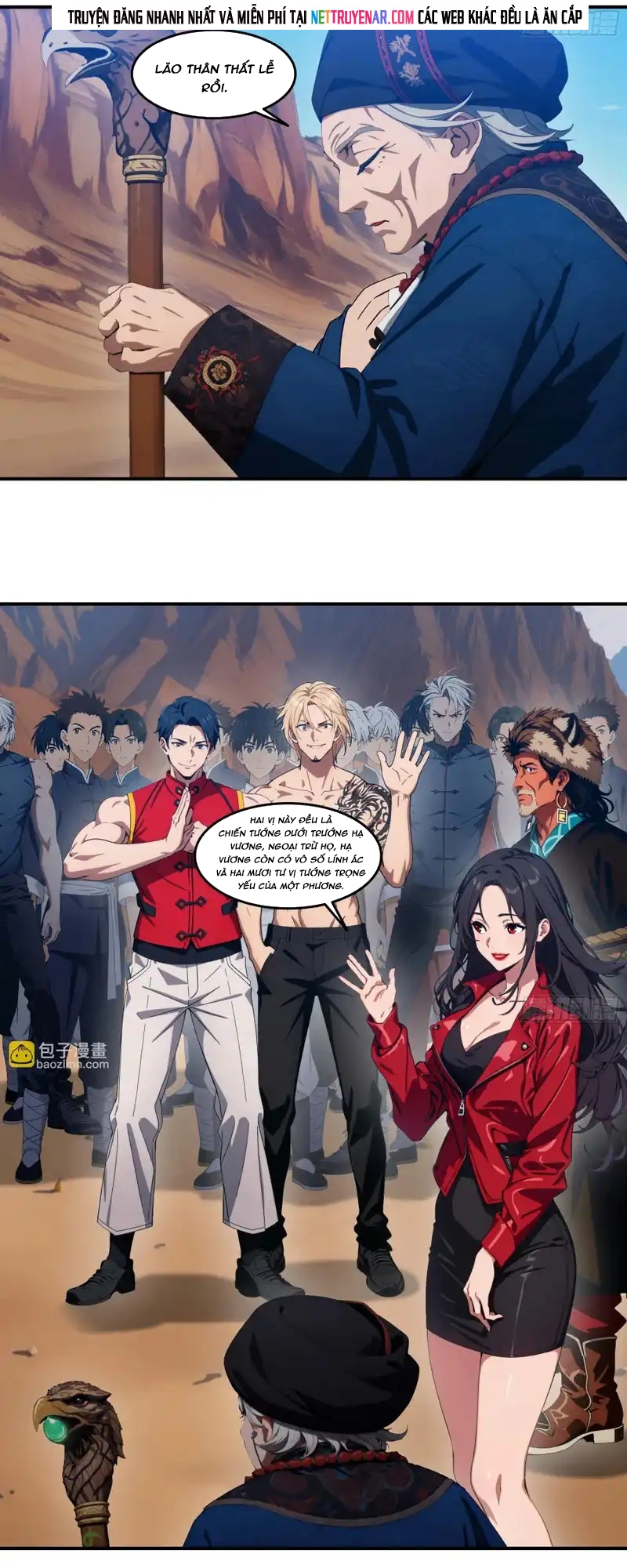 Tà Thần Giáng Thế, Ta Có Một Tòa đại Hung Ngục Chap 103 - Next Chap 104