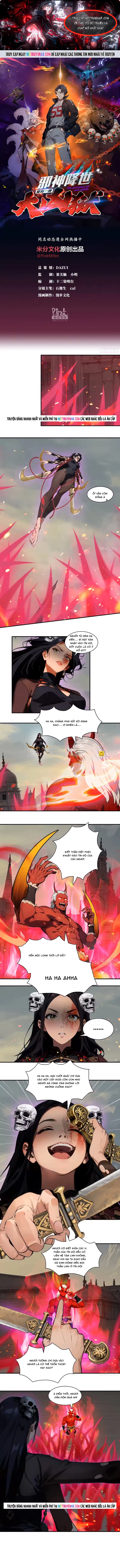 Tà Thần Giáng Thế, Ta Có Một Tòa Đại Hung Ngục Chap 106 - Next Chap 107