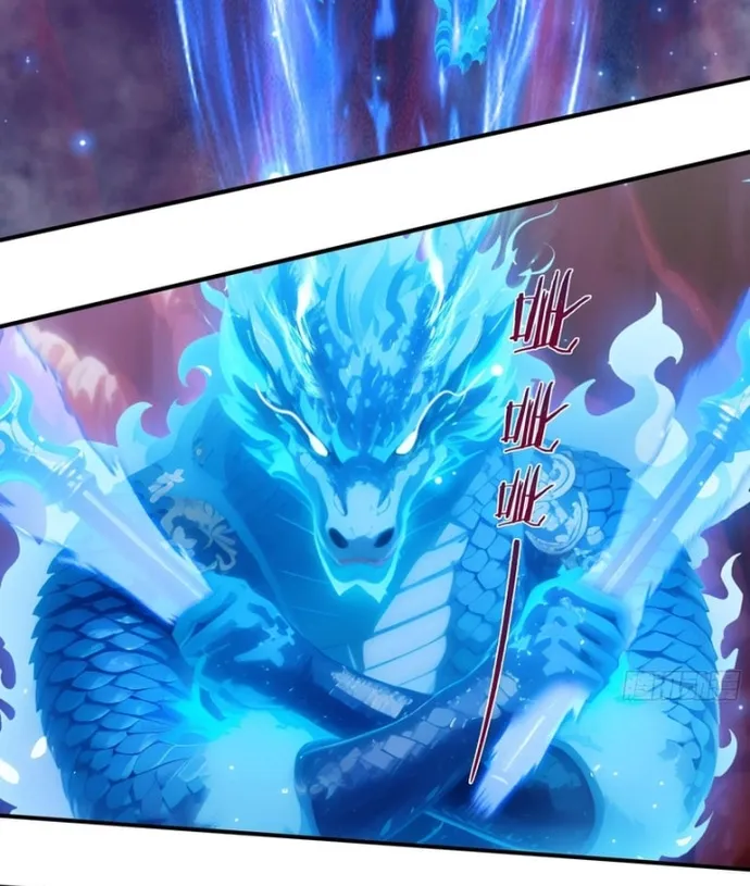 Tà Thần Giáng Thế, Ta Có Một Tòa Đại Hung Ngục Chap 114 - Next Chap 115