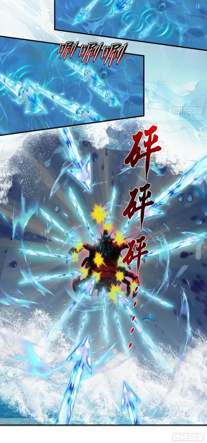 Tà Thần Giáng Thế, Ta Có Một Tòa Đại Hung Ngục Chap 114 - Next Chap 115