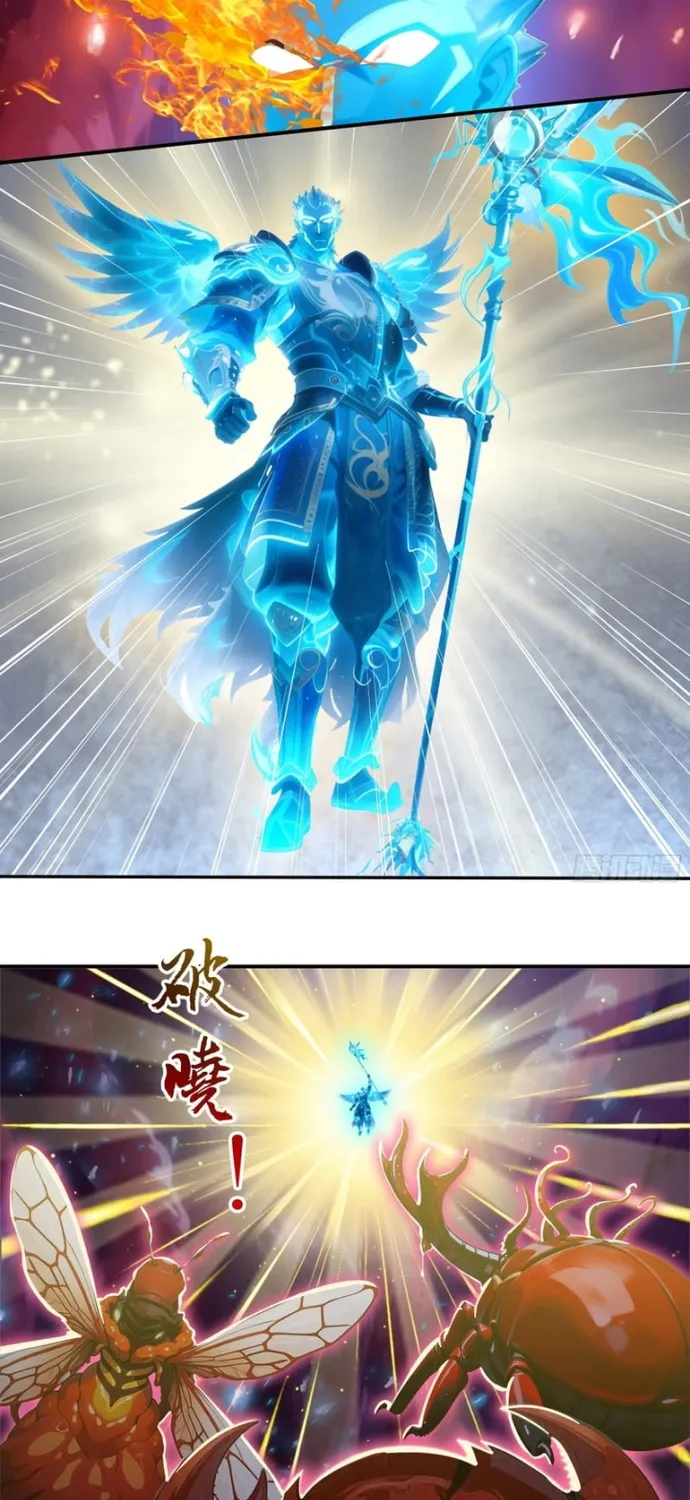 Tà Thần Giáng Thế, Ta Có Một Tòa Đại Hung Ngục Chap 115 - Next Chap 116