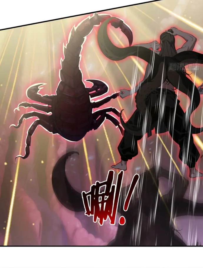 Tà Thần Giáng Thế, Ta Có Một Tòa Đại Hung Ngục Chap 115 - Next Chap 116