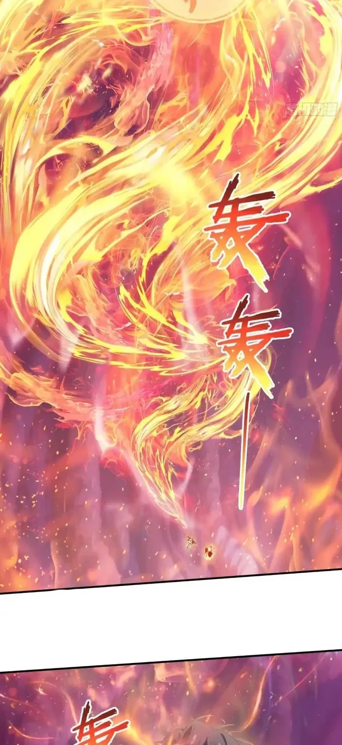 Tà Thần Giáng Thế, Ta Có Một Tòa Đại Hung Ngục Chap 118 - Next Chap 119