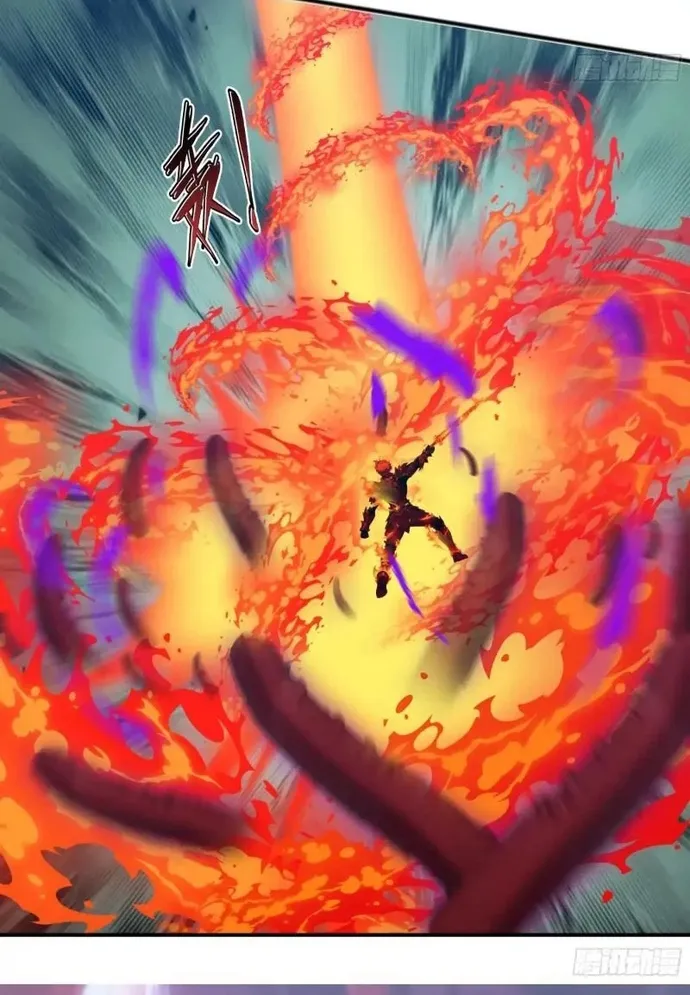 Tà Thần Giáng Thế, Ta Có Một Tòa Đại Hung Ngục Chap 118 - Next Chap 119