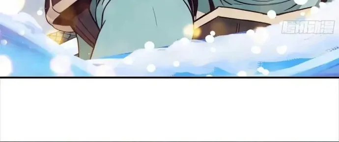 Tà Thần Giáng Thế, Ta Có Một Tòa Đại Hung Ngục Chap 118 - Next Chap 119