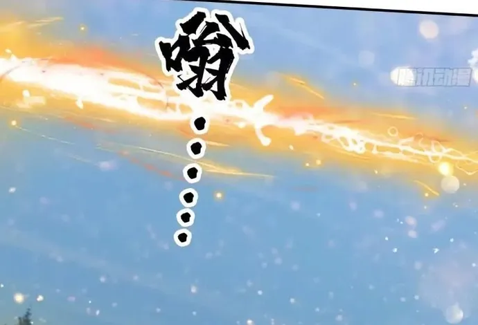 Tà Thần Giáng Thế, Ta Có Một Tòa Đại Hung Ngục Chap 118 - Next Chap 119