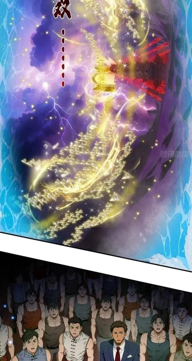 Tà Thần Giáng Thế, Ta Có Một Tòa đại Hung Ngục Chap 142 - Next Chap 143