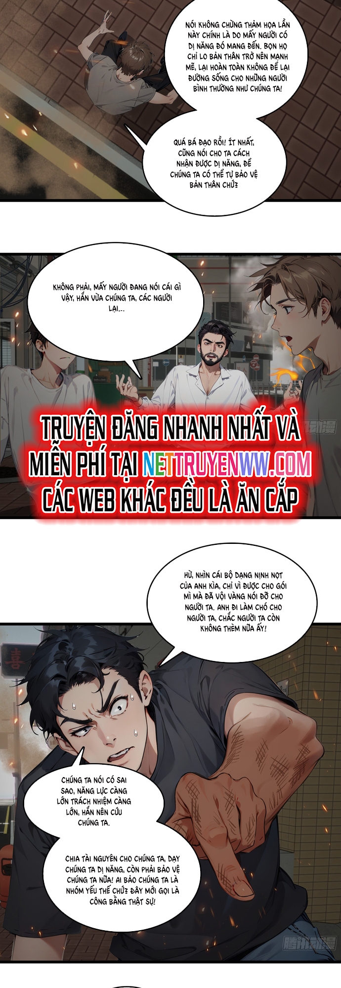 Tà Thần Giáng Thế, Ta Có Một Tòa Đại Hung Ngục Chap 28 - Next Chap 29