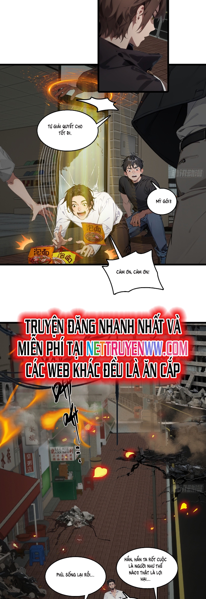 Tà Thần Giáng Thế, Ta Có Một Tòa Đại Hung Ngục Chap 28 - Next Chap 29