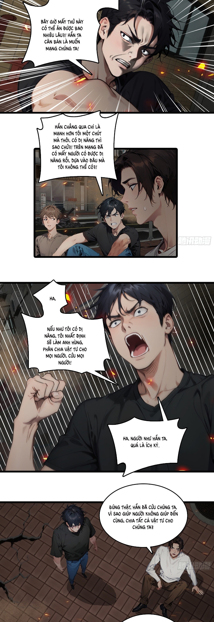 Tà Thần Giáng Thế, Ta Có Một Tòa Đại Hung Ngục Chap 28 - Next Chap 29