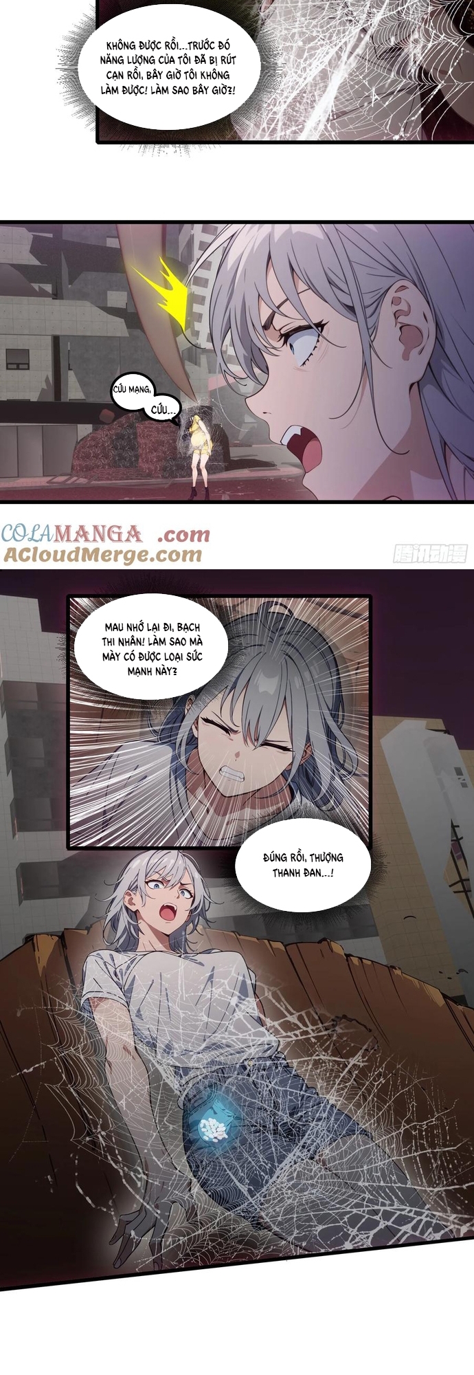 Tà Thần Giáng Thế, Ta Có Một Tòa Đại Hung Ngục Chap 29 - Next Chap 30