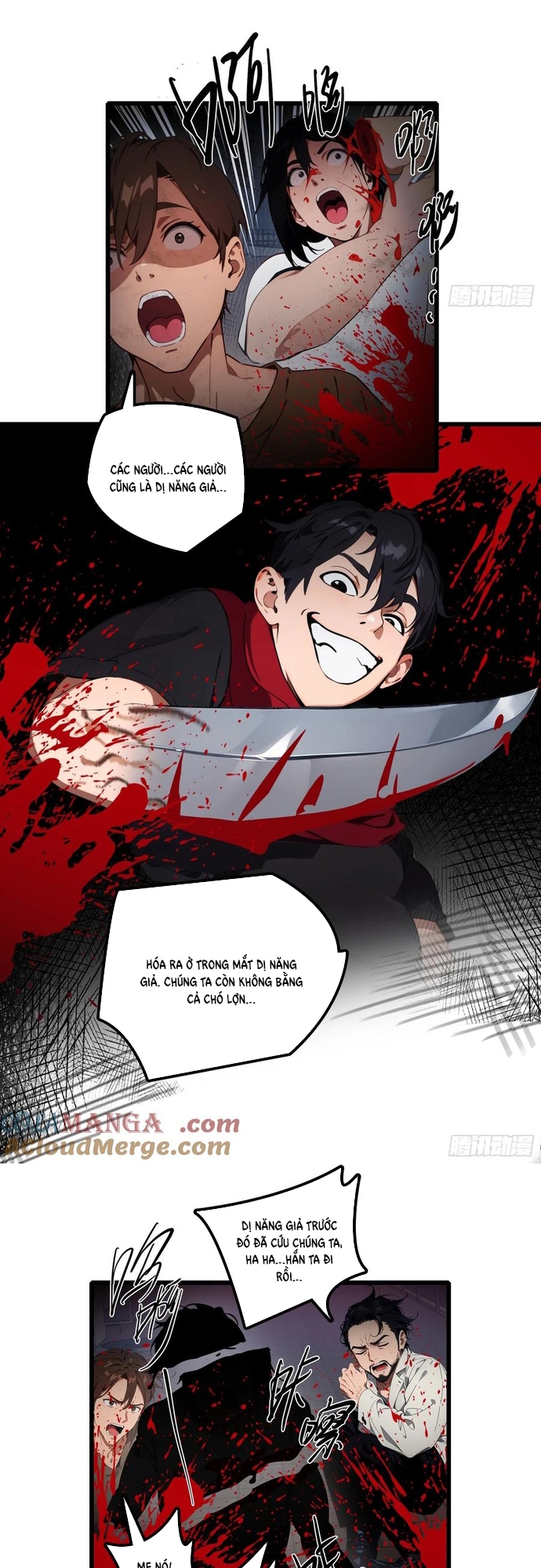 Tà Thần Giáng Thế, Ta Có Một Tòa Đại Hung Ngục Chap 29 - Next Chap 30