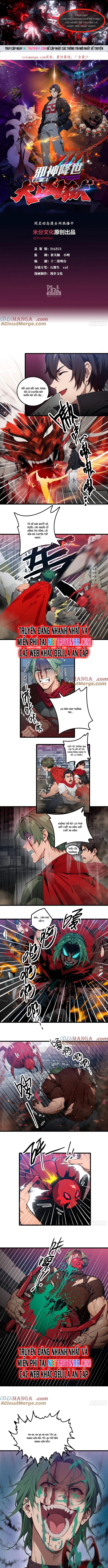 Tà Thần Giáng Thế, Ta Có Một Tòa Đại Hung Ngục Chap 32 - Next Chap 33