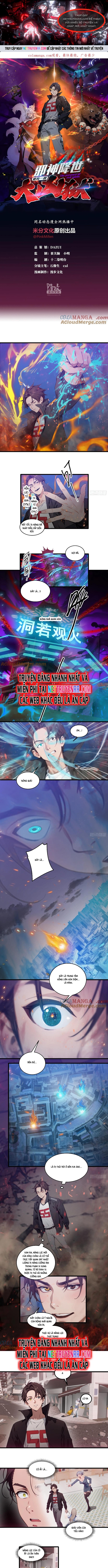 Tà Thần Giáng Thế, Ta Có Một Tòa Đại Hung Ngục Chap 33 - Next Chap 34