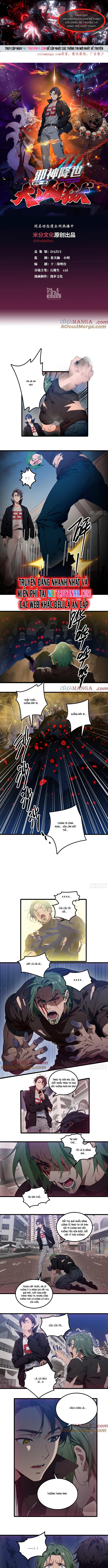 Tà Thần Giáng Thế, Ta Có Một Tòa Đại Hung Ngục Chap 34 - Next Chap 35