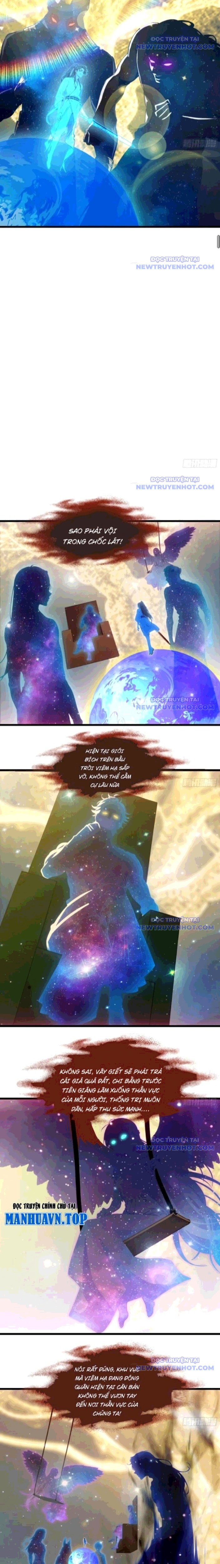 Tà Thần Giáng Thế, Ta Có Một Tòa Đại Hung Ngục Chap 56 - Next Chap 57