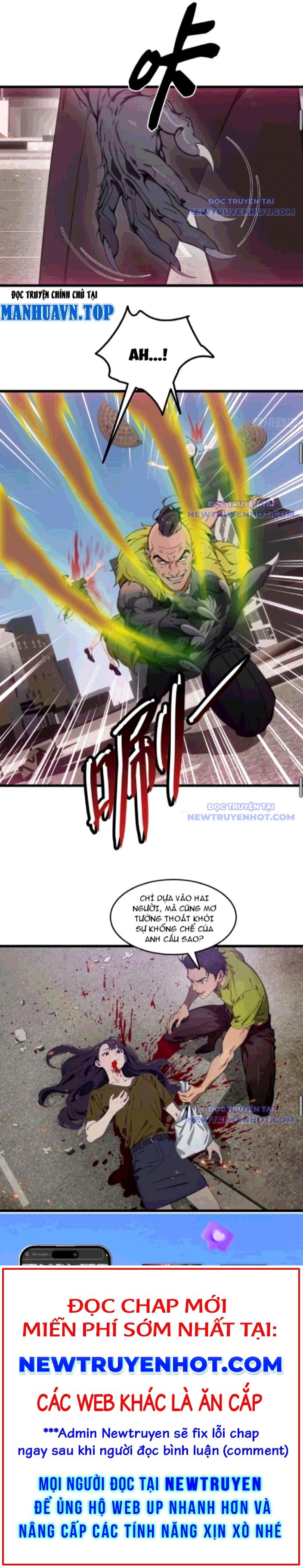 Tà Thần Giáng Thế, Ta Có Một Tòa Đại Hung Ngục Chap 56 - Next Chap 57