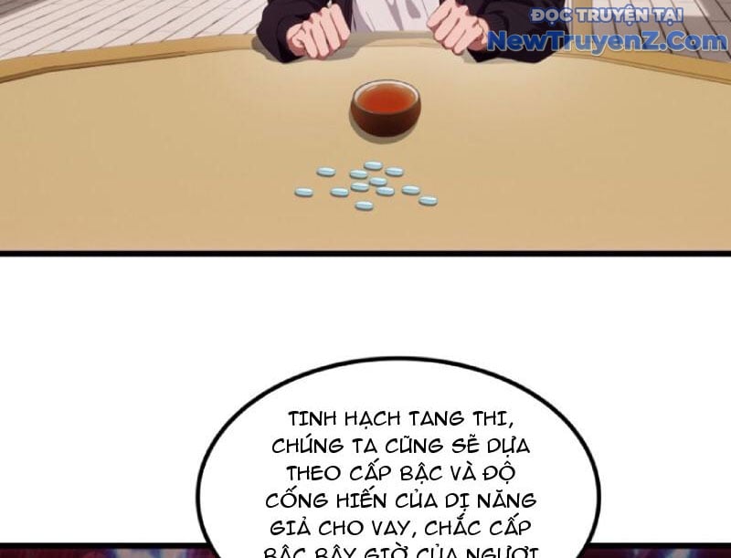 Tà Thần Giáng Thế, Ta Có Một Tòa Đại Hung Ngục Chap 63 - Next Chap 64