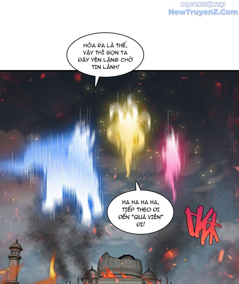 Tà Thần Giáng Thế, Ta Có Một Tòa Đại Hung Ngục Chap 69 - Next Chap 70