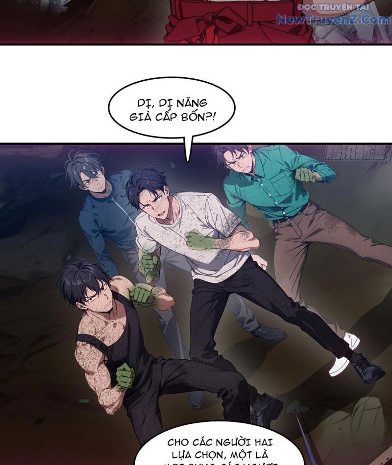 Tà Thần Giáng Thế, Ta Có Một Tòa Đại Hung Ngục Chap 69 - Next Chap 70