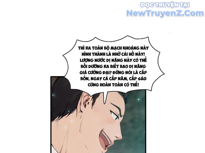 Tà Thần Giáng Thế, Ta Có Một Tòa Đại Hung Ngục Chap 70 - Next Chap 71