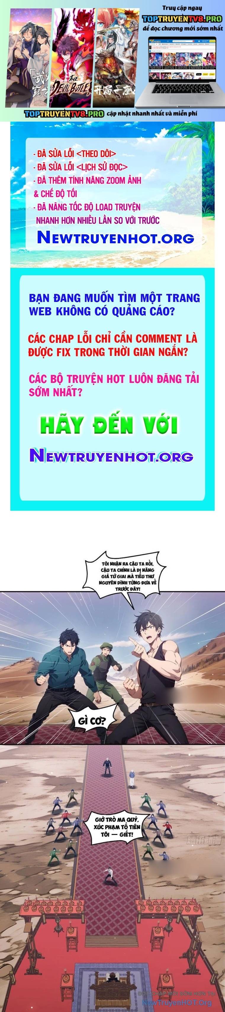 Tà Thần Giáng Thế, Ta Có Một Tòa Đại Hung Ngục Chap 77 - Next Chap 78