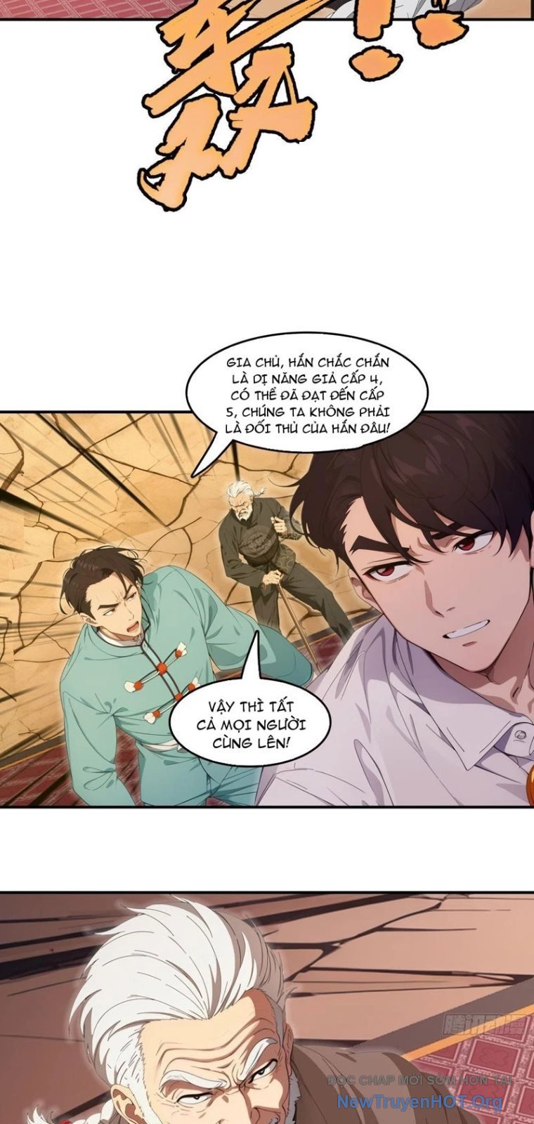 Tà Thần Giáng Thế, Ta Có Một Tòa Đại Hung Ngục Chap 77 - Next Chap 78