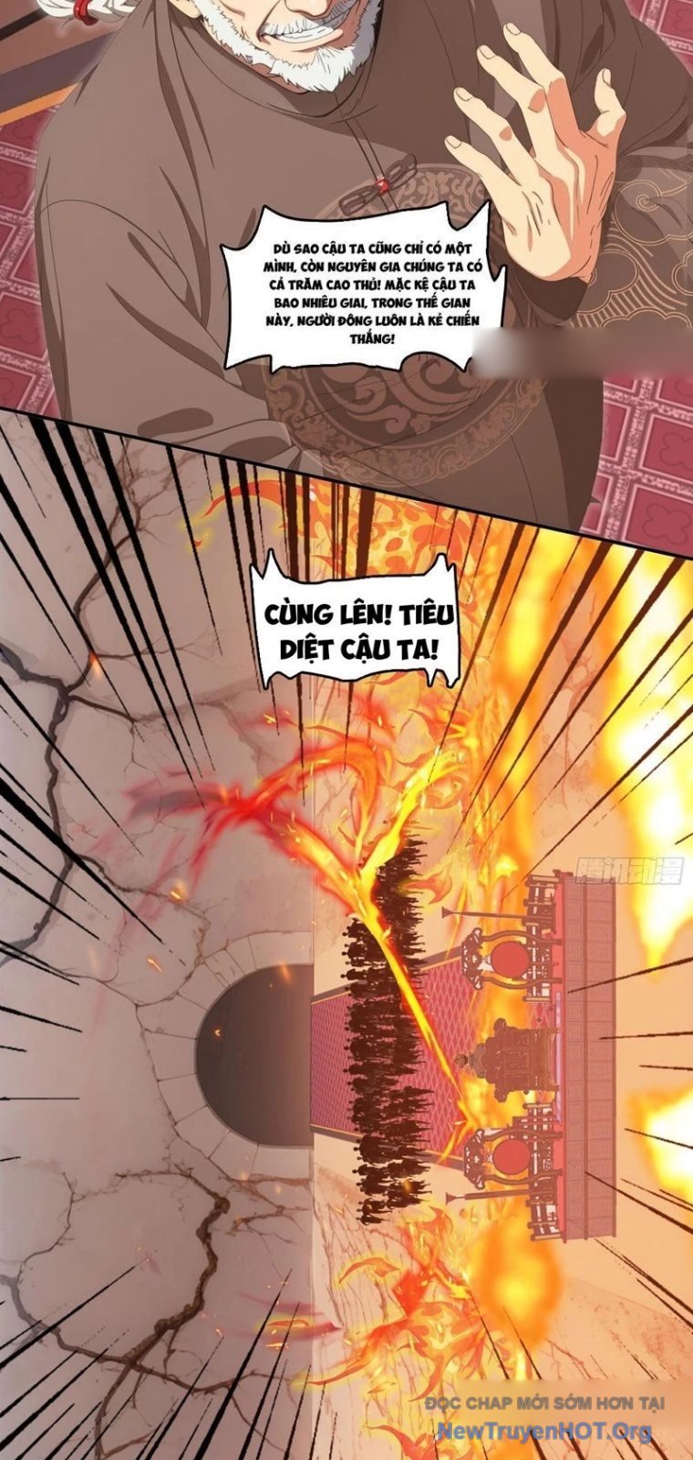 Tà Thần Giáng Thế, Ta Có Một Tòa Đại Hung Ngục Chap 77 - Next Chap 78