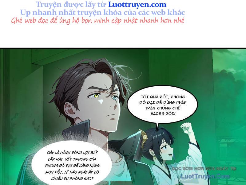 Tà Thần Giáng Thế, Ta Có Một Tòa Đại Hung Ngục Chap 90 - Next Chap 91