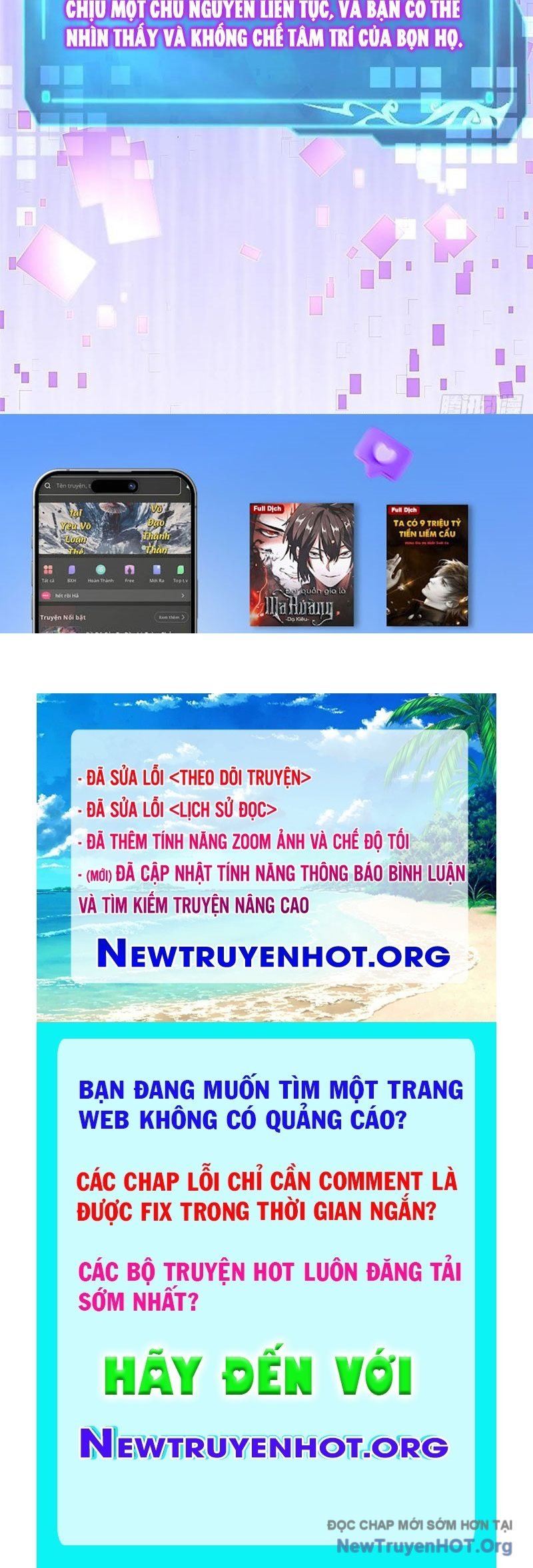 Ta Thật Không Muốn Học Cấm Chú Chap 132 - Next Chap 133