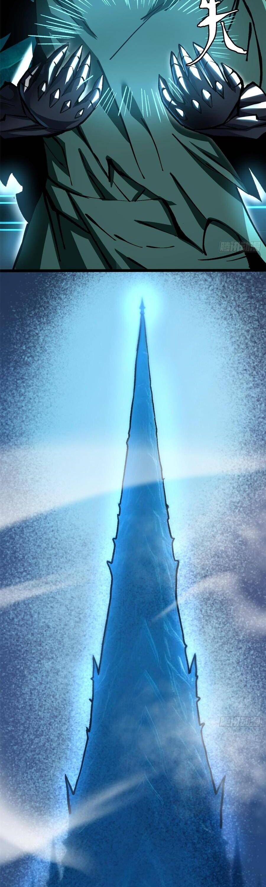 Ta Thật Không Muốn Học Cấm Chú Chap 143 - Next Chap 144