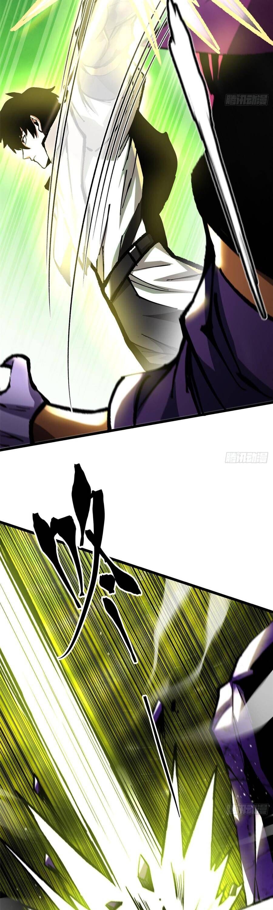 Ta Thật Không Muốn Học Cấm Chú Chap 143 - Next Chap 144