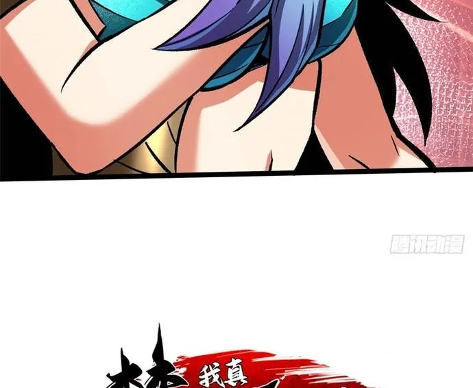 Ta Thật Không Muốn Học Cấm Chú Chap 145 - Next Chap 146