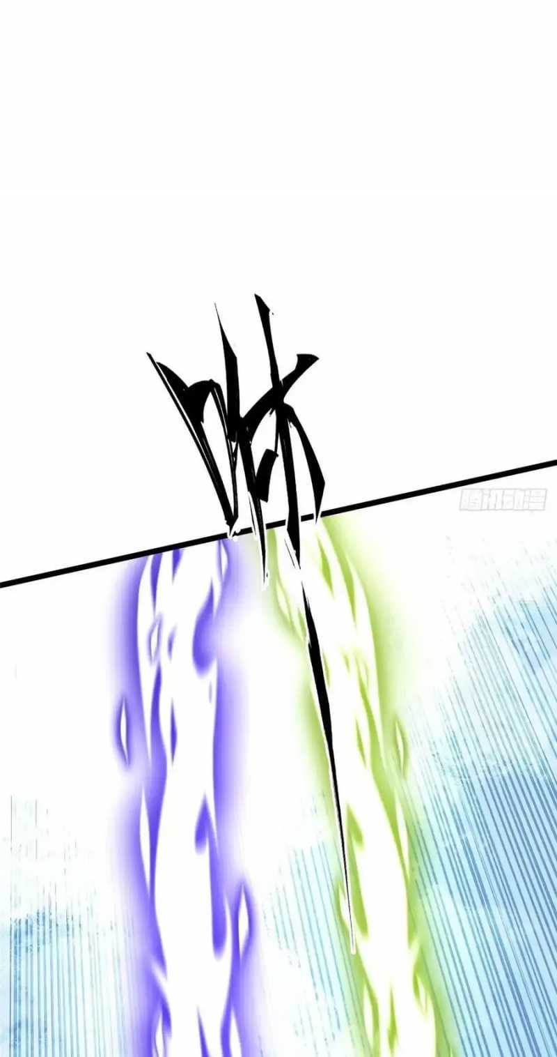 Ta Thật Không Muốn Học Cấm Chú Chap 15 - Next Chap 16