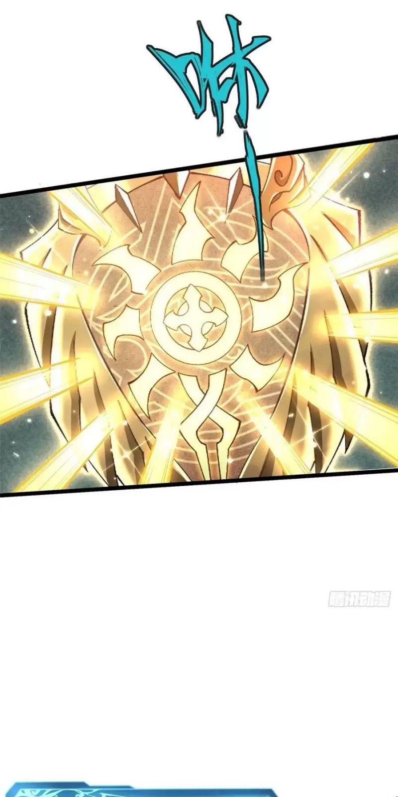 Ta Thật Không Muốn Học Cấm Chú Chap 16 - Next Chap 17