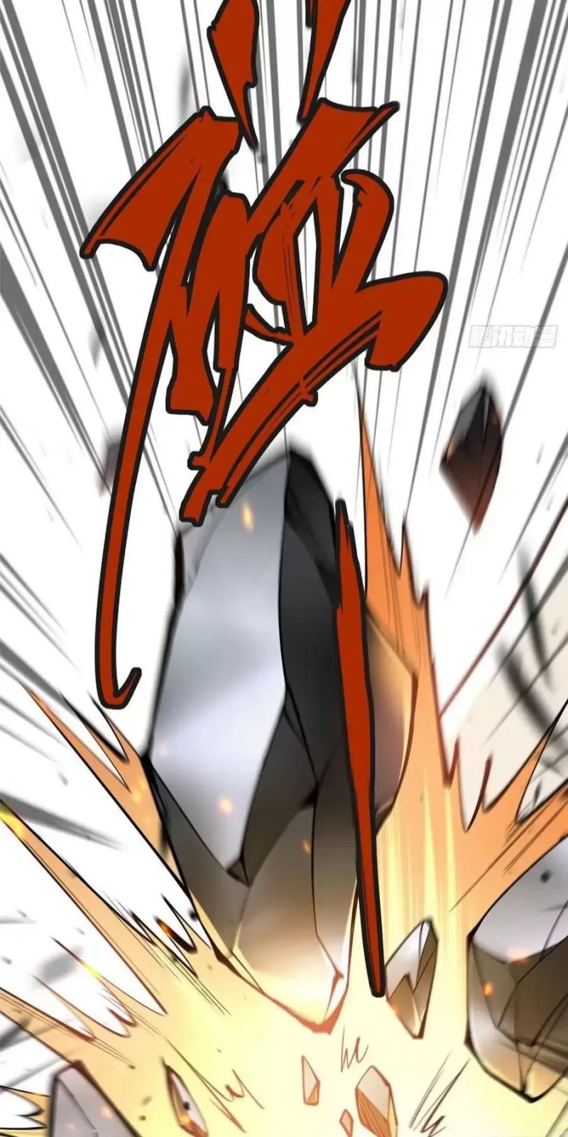 Ta Thật Không Muốn Học Cấm Chú Chap 16 - Next Chap 17