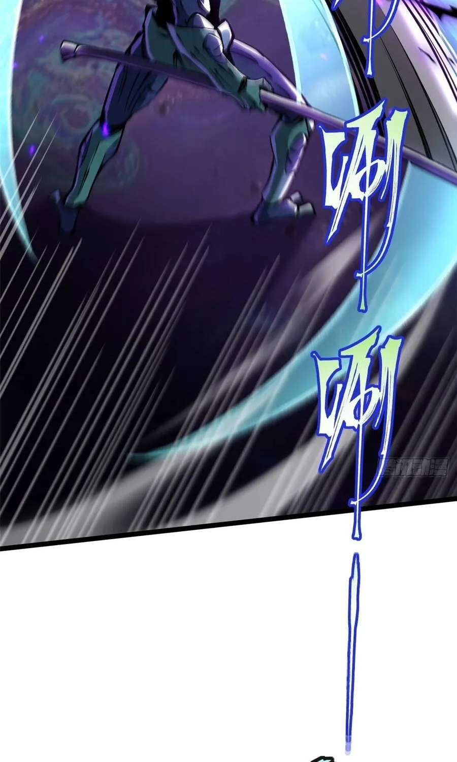 Ta Thật Không Muốn Học Cấm Chú Chap 167 - Next Chap 168