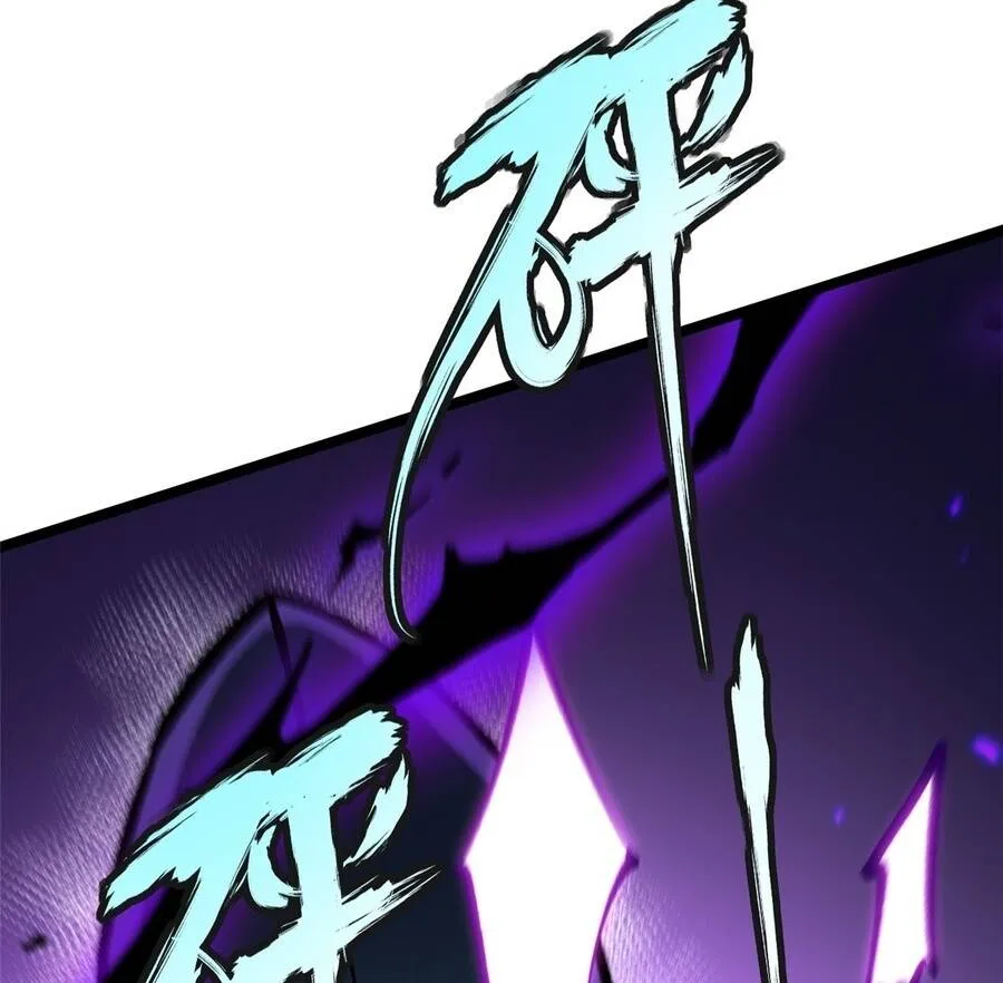 Ta Thật Không Muốn Học Cấm Chú Chap 167 - Next Chap 168