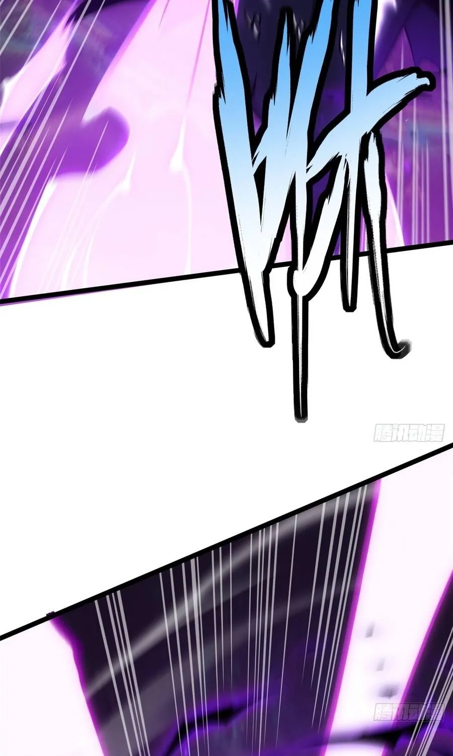 Ta Thật Không Muốn Học Cấm Chú Chap 167 - Next Chap 168