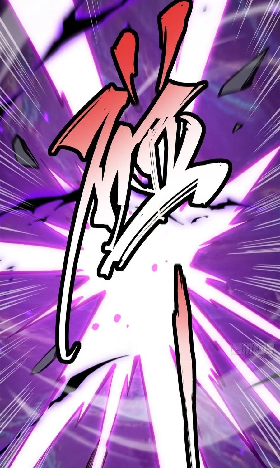 Ta Thật Không Muốn Học Cấm Chú Chap 167 - Next Chap 168