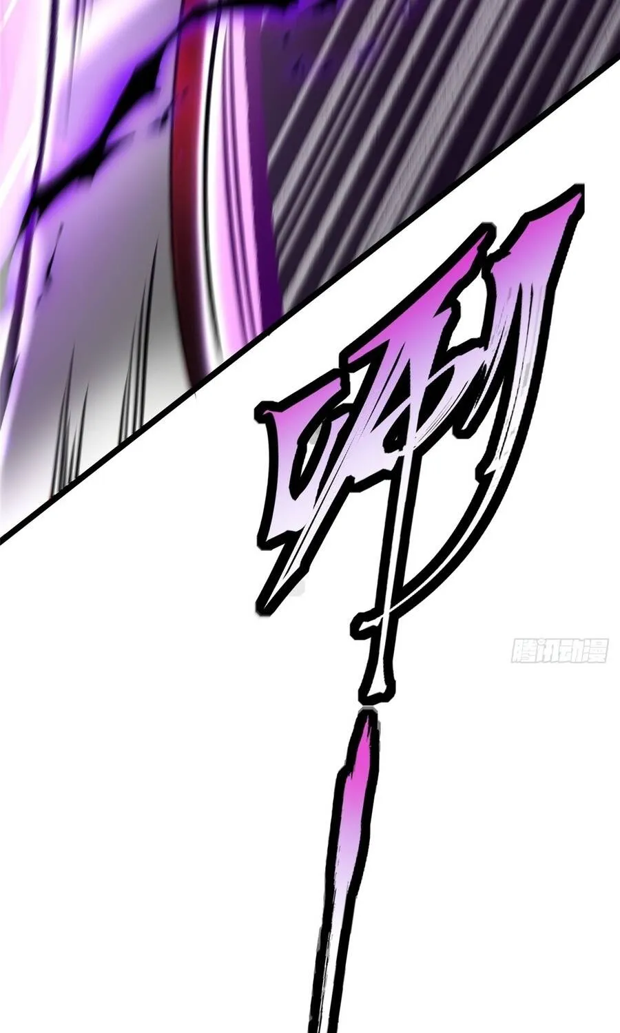 Ta Thật Không Muốn Học Cấm Chú Chap 167 - Next Chap 168