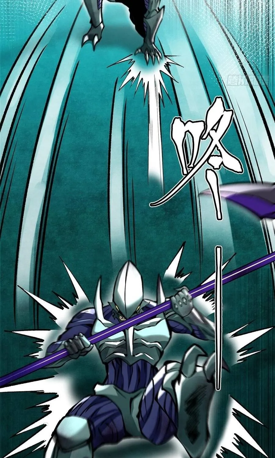 Ta Thật Không Muốn Học Cấm Chú Chap 168 - Next Chap 169